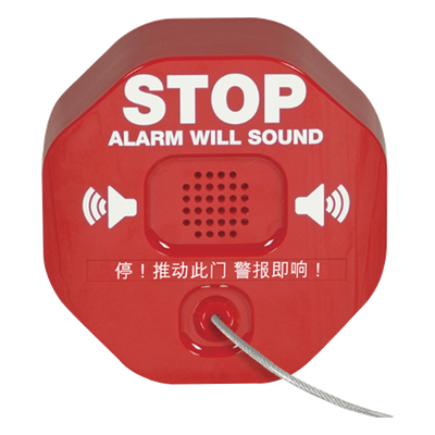 Alarma de Extintor Inalámbrica / Sirena 95/105 dB / Señal Visual Disuasoria / Alimentación 9V o 12-24V DC / Transmisión Inalámbrica a Receptor