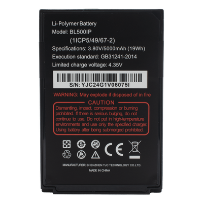 Batería Li-Ion de Repuesto / 5,000 mAh / 3.8 VCD / Carga Rápida 4.35 VCD / Radios RG725/750