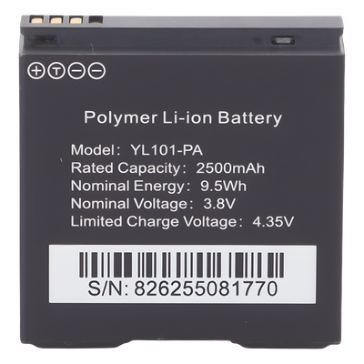 Batería de Respaldo / 2500 mAh / 3.8 VCC / Litio de Alta Densidad / 40 x 40 x 14 mm