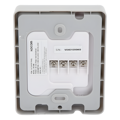 Frente de Calle para Interfón / Plástico / 4 Hilos con Polaridad / Montaje Superficie / DC 24V (1.2A)