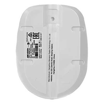 Detector PIR Cableado / Inmunidad a Mascotas 10 kg / Alcance 18 m (59 ft) / Cobertura 85.9° / Tamper Integrado / Interior